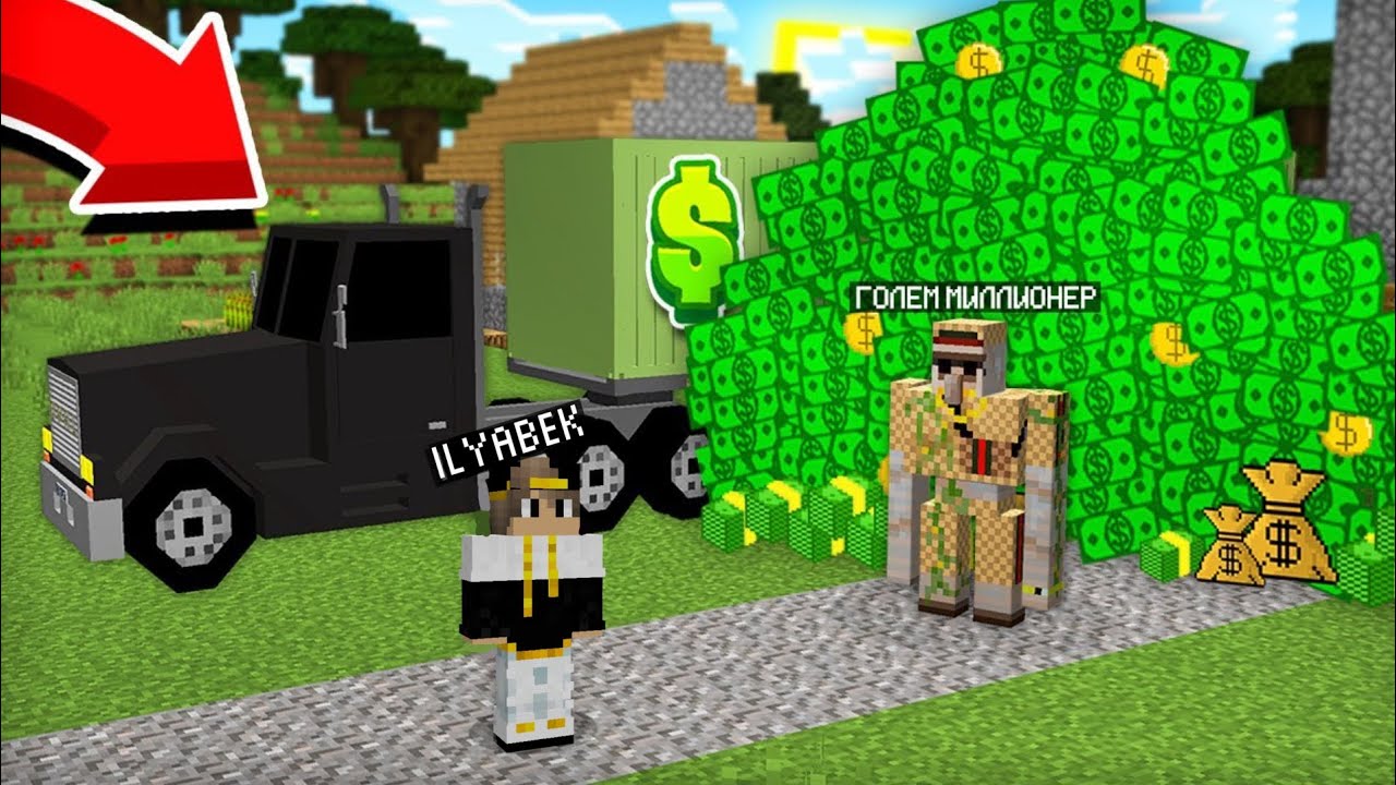 🤑QISHLOQQA MILLIARDER GOLEM KELDI !!! MINECRFT UZBEK TILIDA