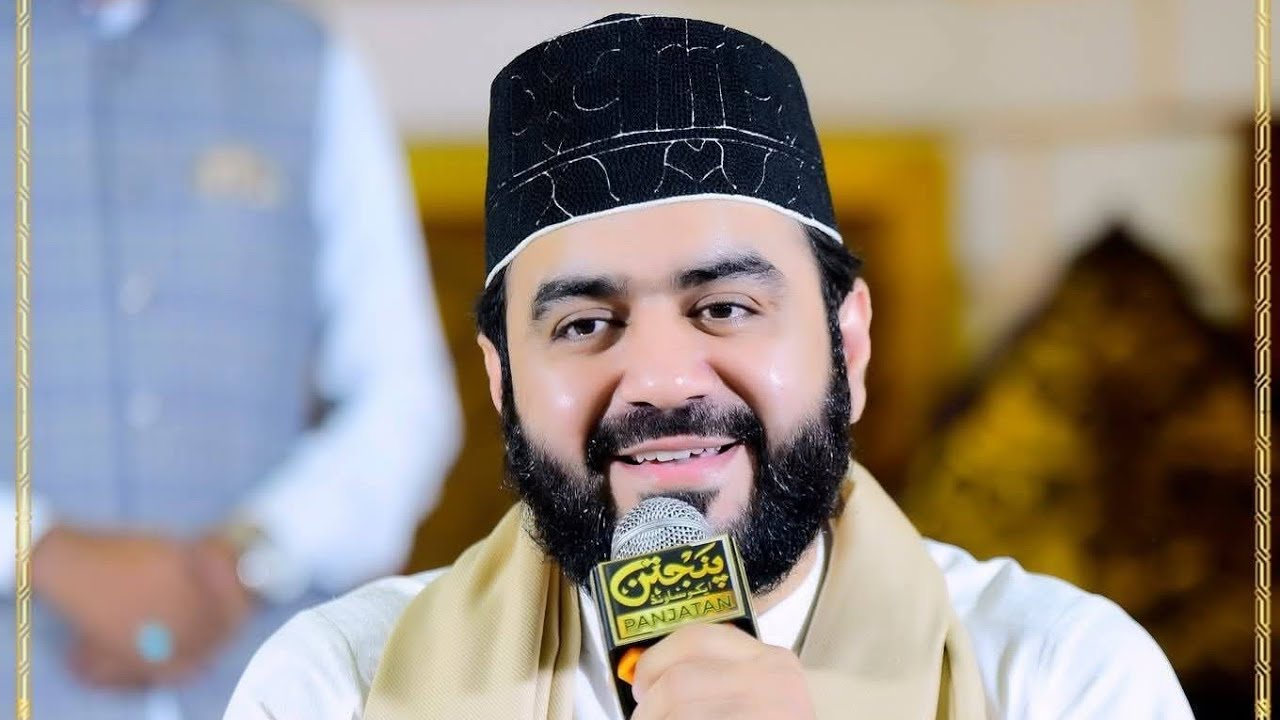 Khawar Naqshbandi Complete Latest 2nd Mehfil At Karachi Pakistan 