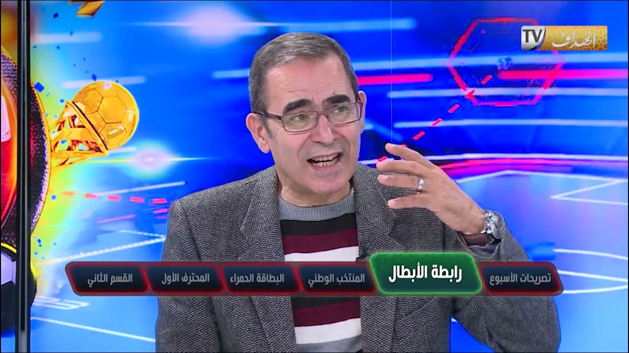 بن شيخ: 