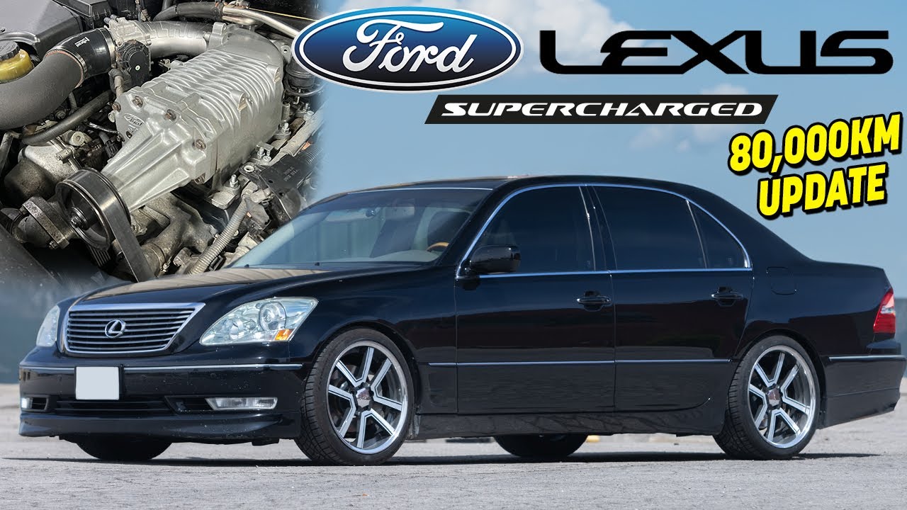Насколько надёжен Ford Supercharged LEXUS LS430 — ДОЛГОСРОЧНОЕ ОБНОВЛЕНИЕ