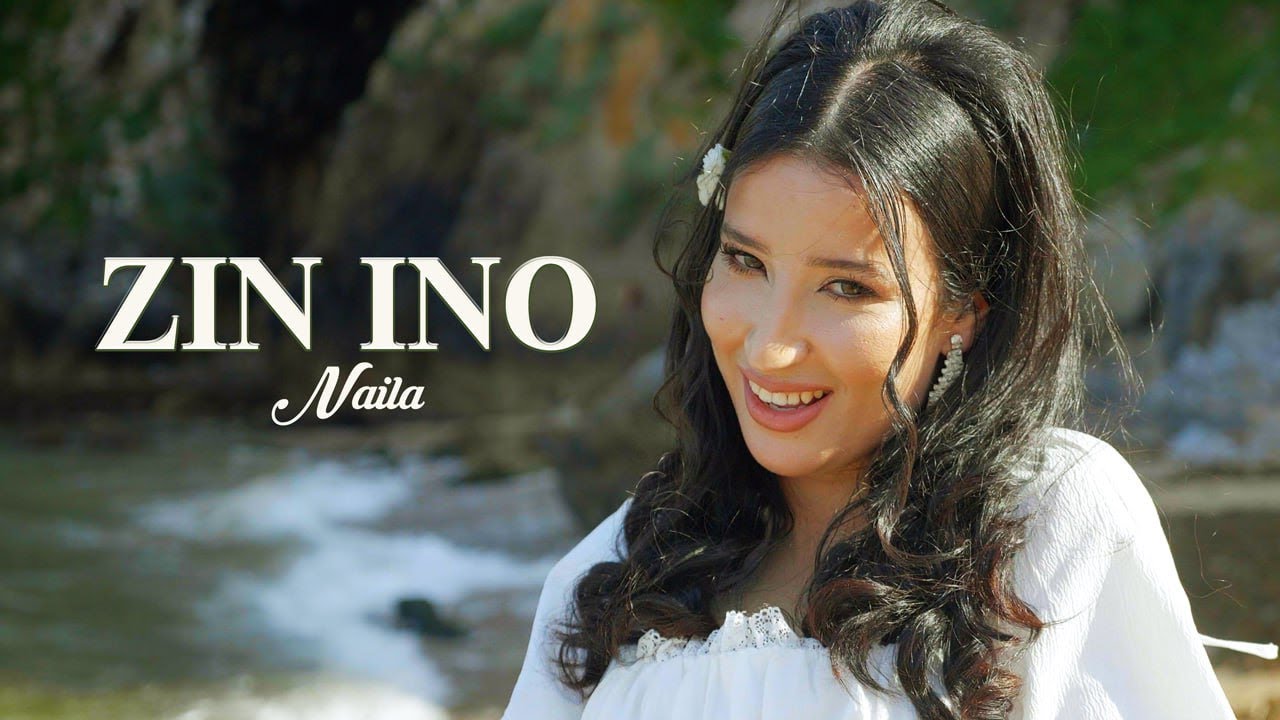 Naila - Zin Ino - 