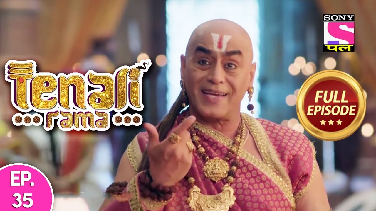 Tenali Rama - Full Episode 35