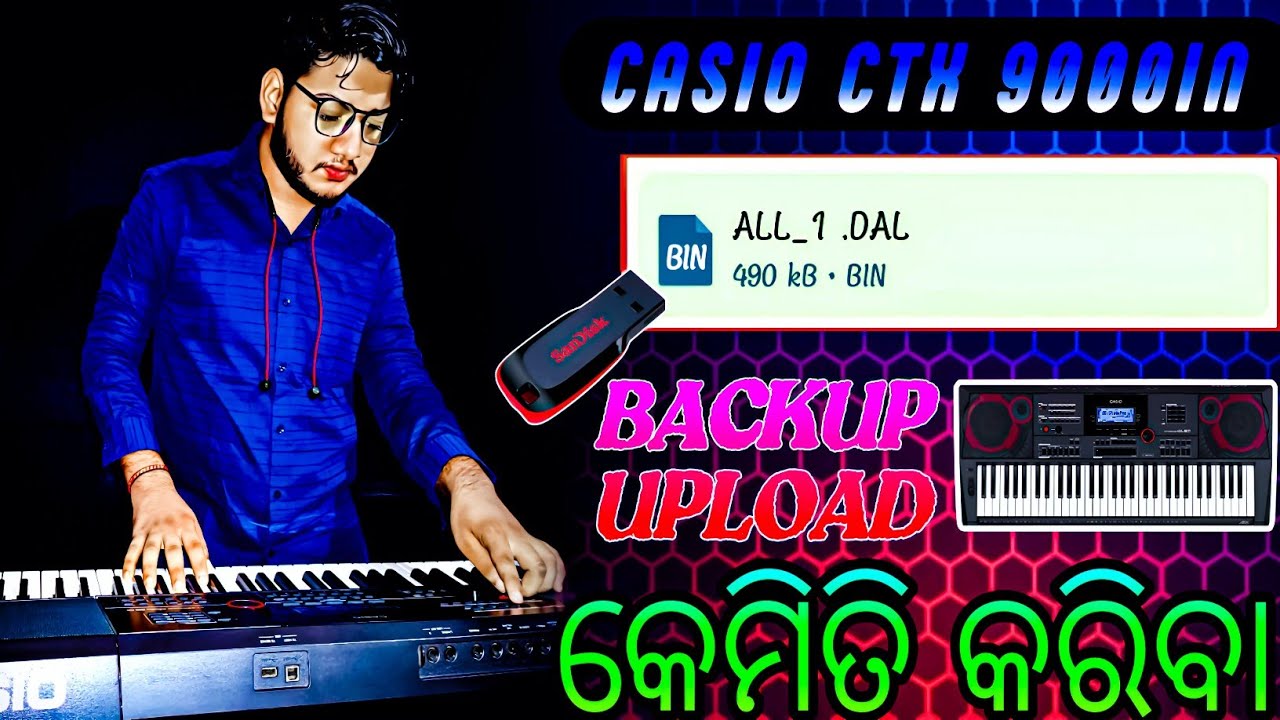 How To INSTALL | Backup file | Casio CT-X 9000IN & 8000IN (ଓଡ଼ିଆ)