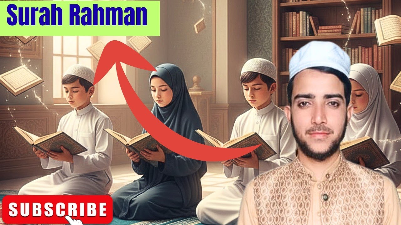 Surah Rahman ki Tilawat surah Rahman wazifa sirf sunlo inshallah aapke Murad Puri hogi 🕌🕋🕌