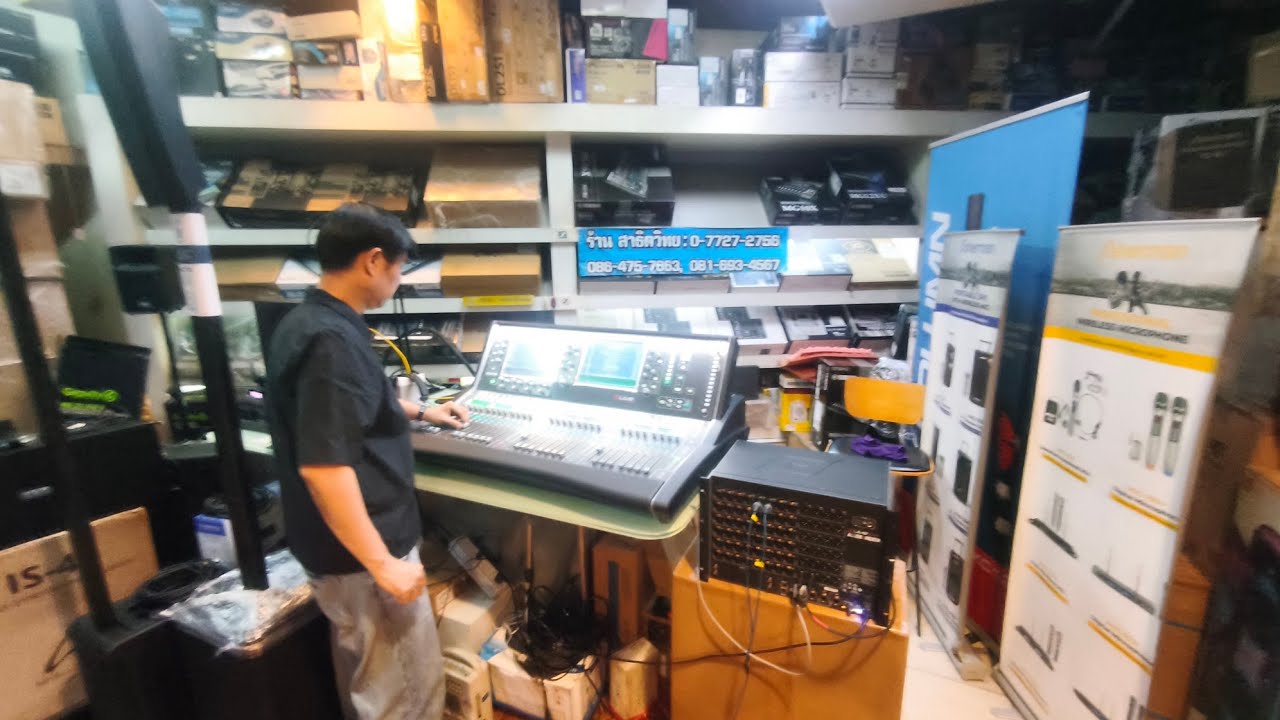 ALLEN&HEATH dLive S 5000 + dLive CDM 48 ทดสอบก่อนส่งมอบ สาธิตวิทยุสุราษฎร์ธานี