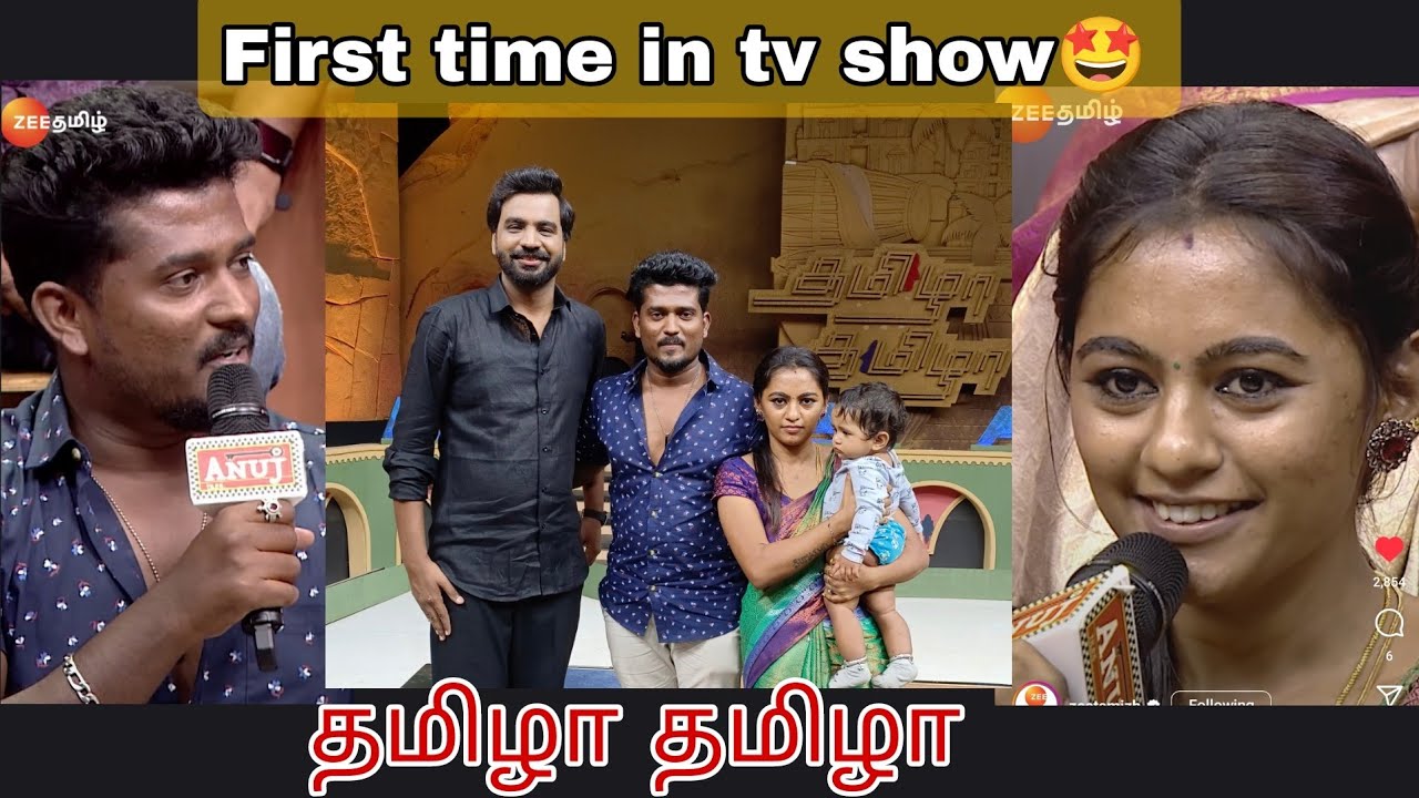 thamizha thamizha show 🤩| first time in a tv show | @kumarsandykovaicouples