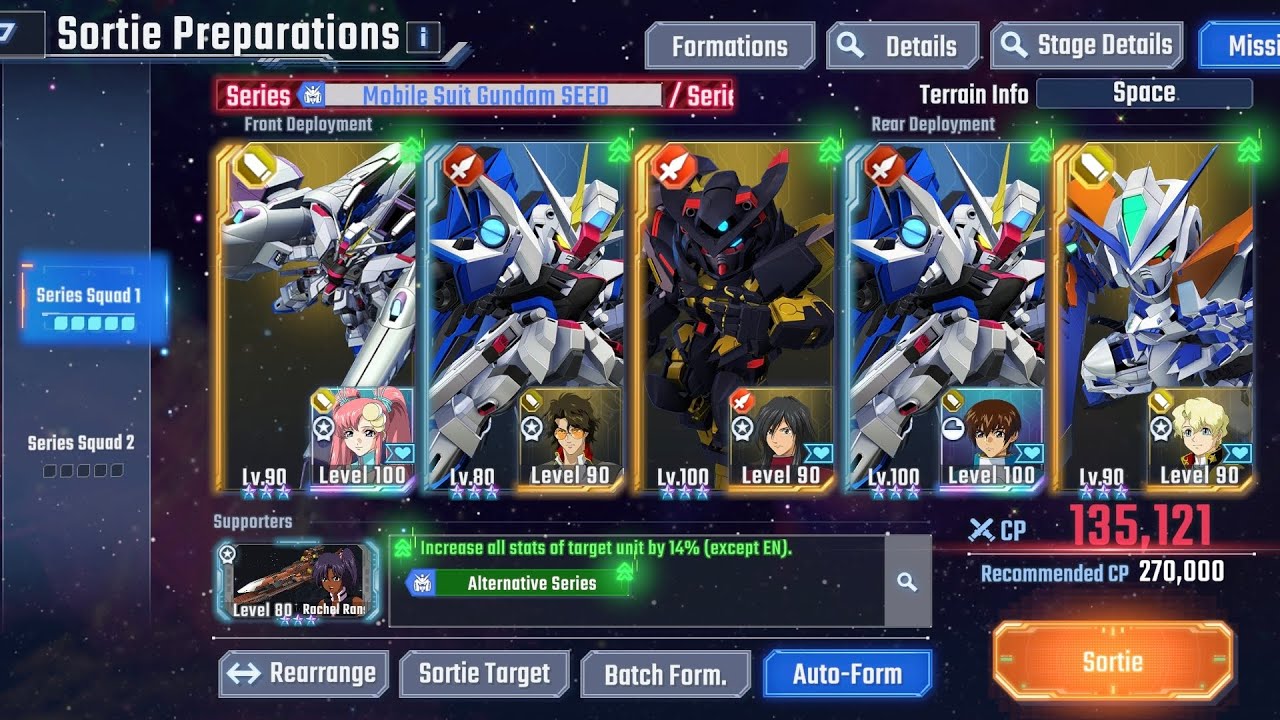 SD Gundam G Generation ETERNAL Expert 20 Eternal Road.
