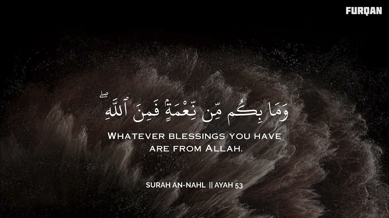 أرح سمعك وقلبك بالقرآن - تلاوة تقشعر لها الأبدان بصوت محمد هشام | Mohamed Hesham | ❤️🎧