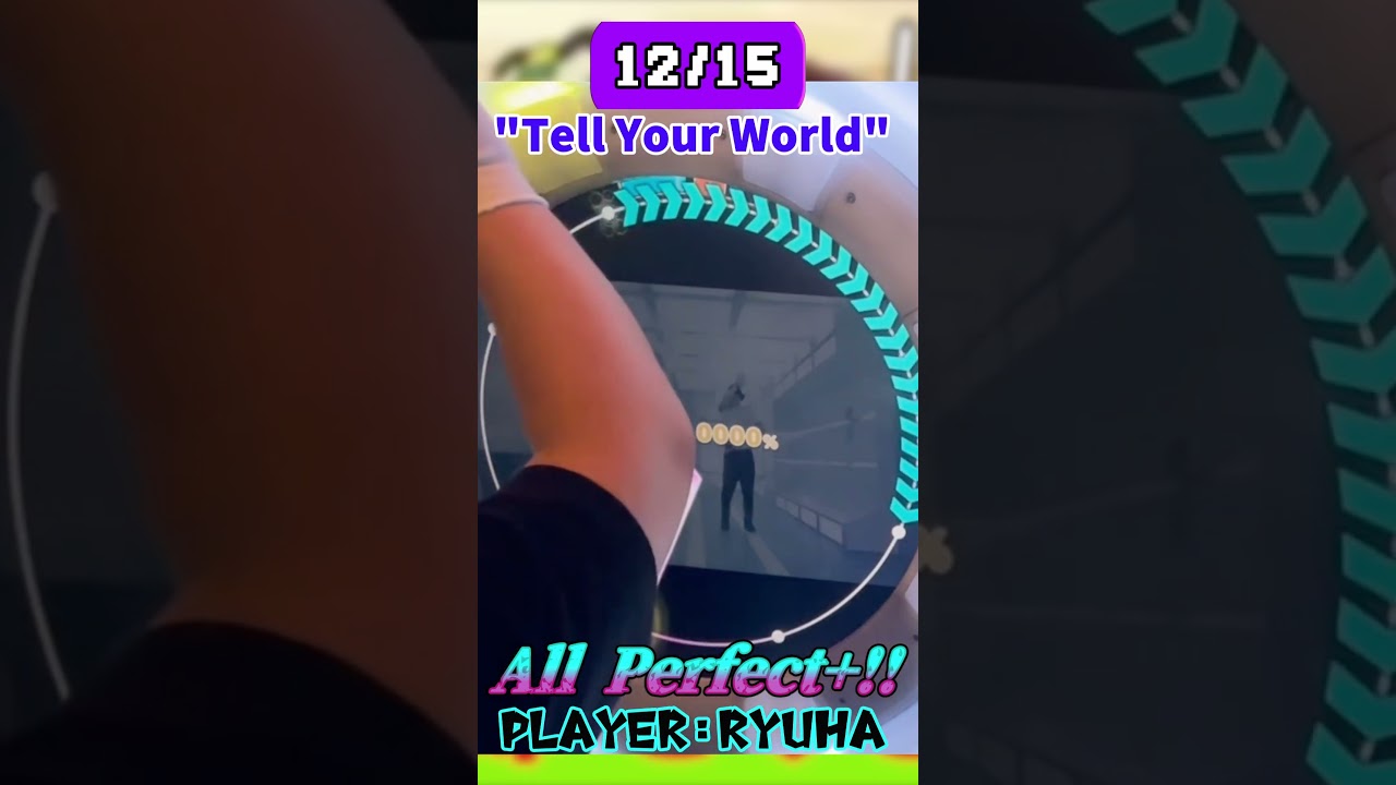 ブレイク光ってラッキー【maimaiでらっくす】Tell Your World (MAS)　理論値 101.0000% (MAX-52)