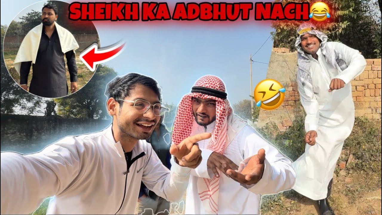 Sheikh Ka Adbhut Nach😂 | Shooting Fun | Abhishek | Deepak Anish Comedy 