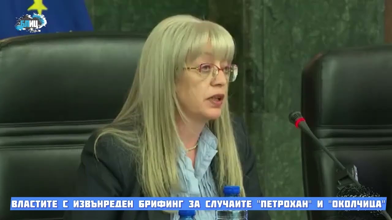 251 000 лева преведени на един от убитите | Прокуратурата взе компютърни конфигурации и телефони💥