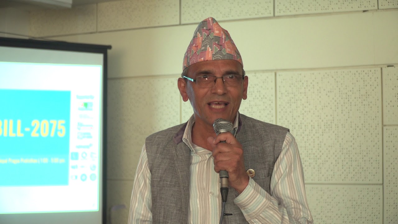 House of Representative Nepal, Kedar Sigdel (IT Bill 2075)