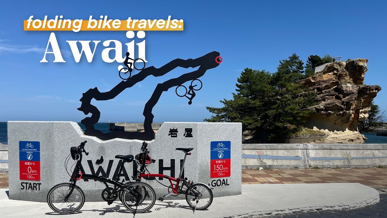 Escaping to Awaji Island to visit a tranquil Shrine | Cycling in Japan