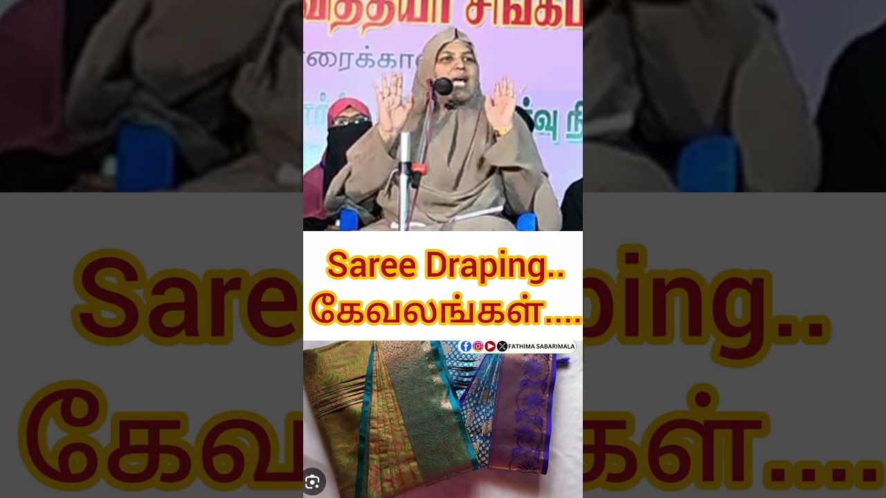 Saree Draping...கேவலங்கள்....#fathimasabarimala