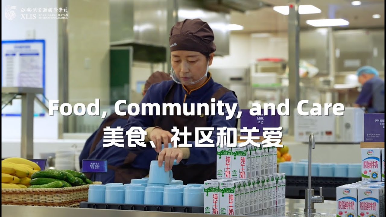 Food, Community, and Care 美食、社区和关爱