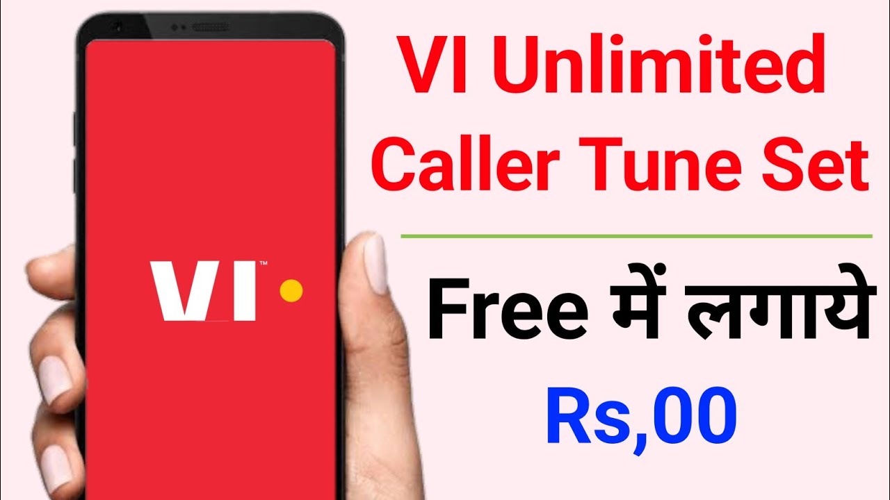 vi sim me free caller tune kaise lagaye 2023 | how to set caller tune vi sim free 2023