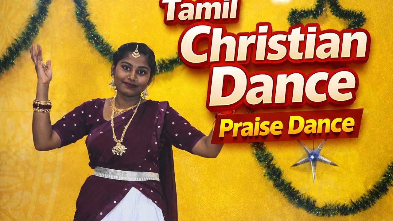 Christmas Dance performance | Thagadi christmas program 2025 | Gospel meeting Dance 