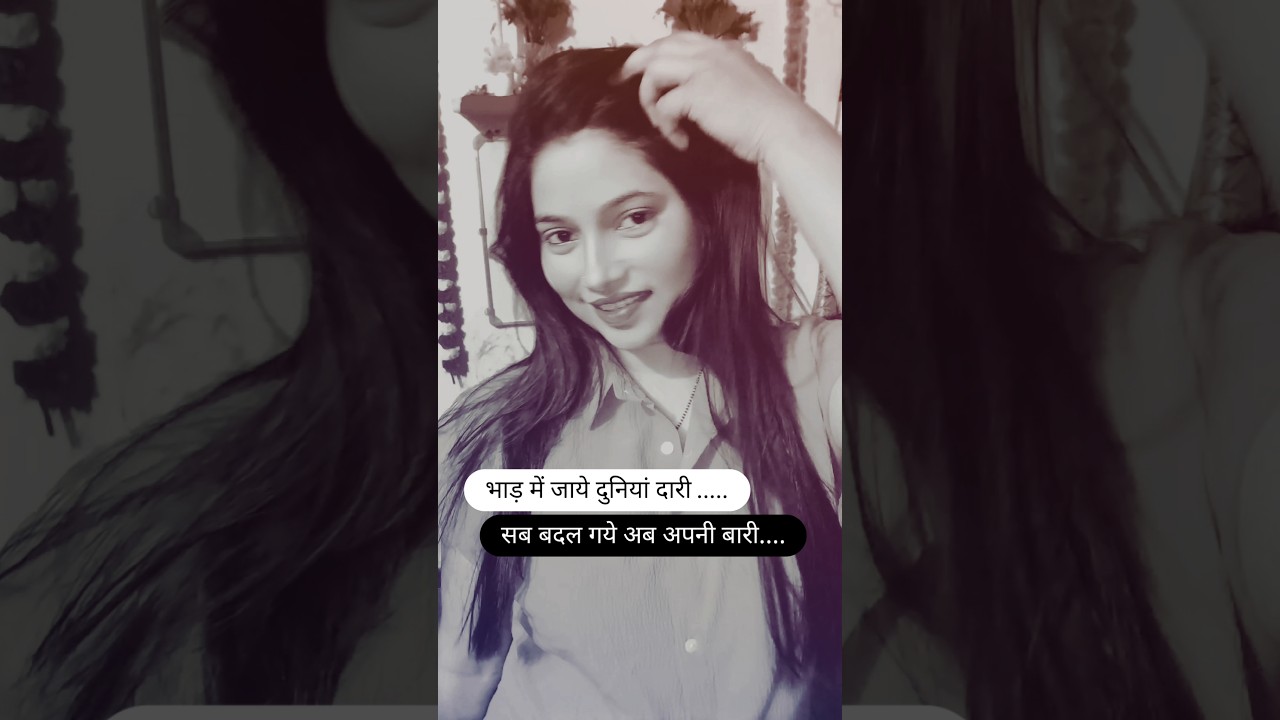 Zindagi Ki Talash Mein 