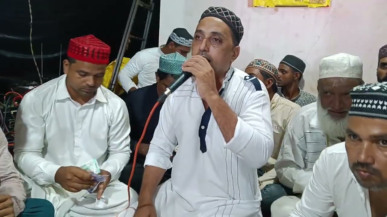 Urs Mubarak Hazrat Abaan Shah Baba (R.A),2025 Kharepatan Part 11 Kalam By:-Zafar Kalsekar