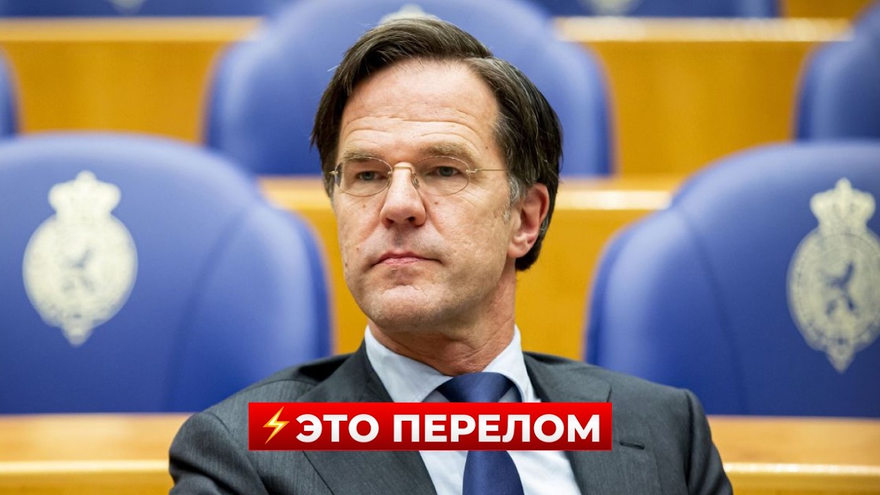 Послушайте! В НАТО ВЫДАЛИ ИНСАЙД. Это касается Украины и США. ВСУ готовят ПОДАРОК / Новини.LIVE