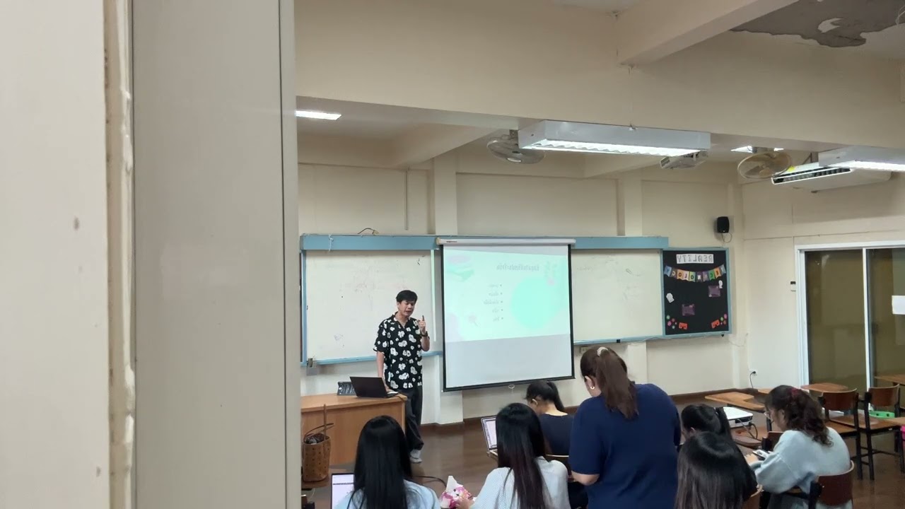 หน่วยที่3 ข้อมูล (สอนเพื่อน)