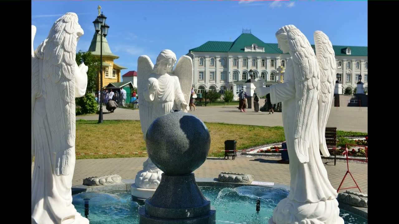 Мое Дивеево