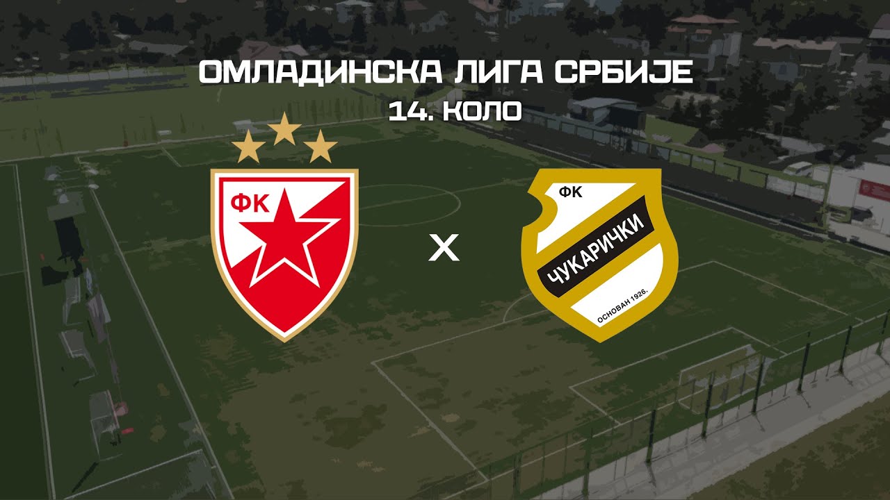 Omladinska liga Srbije | Crvena zvezda - Čukarički 1:0