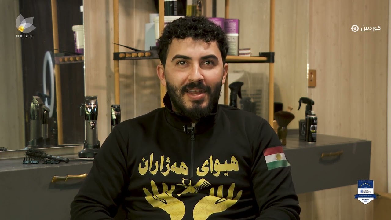 چیرۆکی کاریگەری هیوای هەژاران