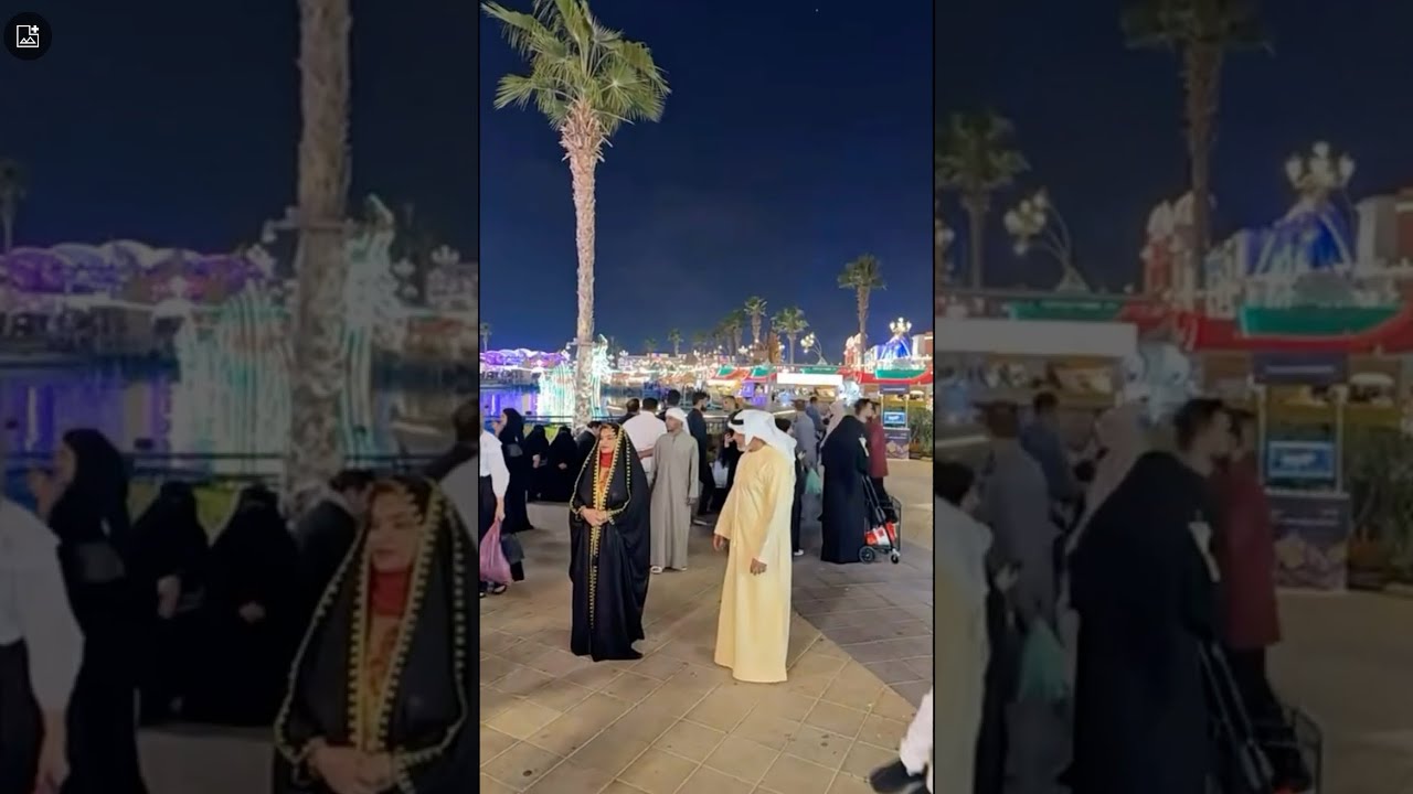 يوميات #خالد_الخالدي مع أم عبدالله في القرية العالمية -دبي 30-1-2025