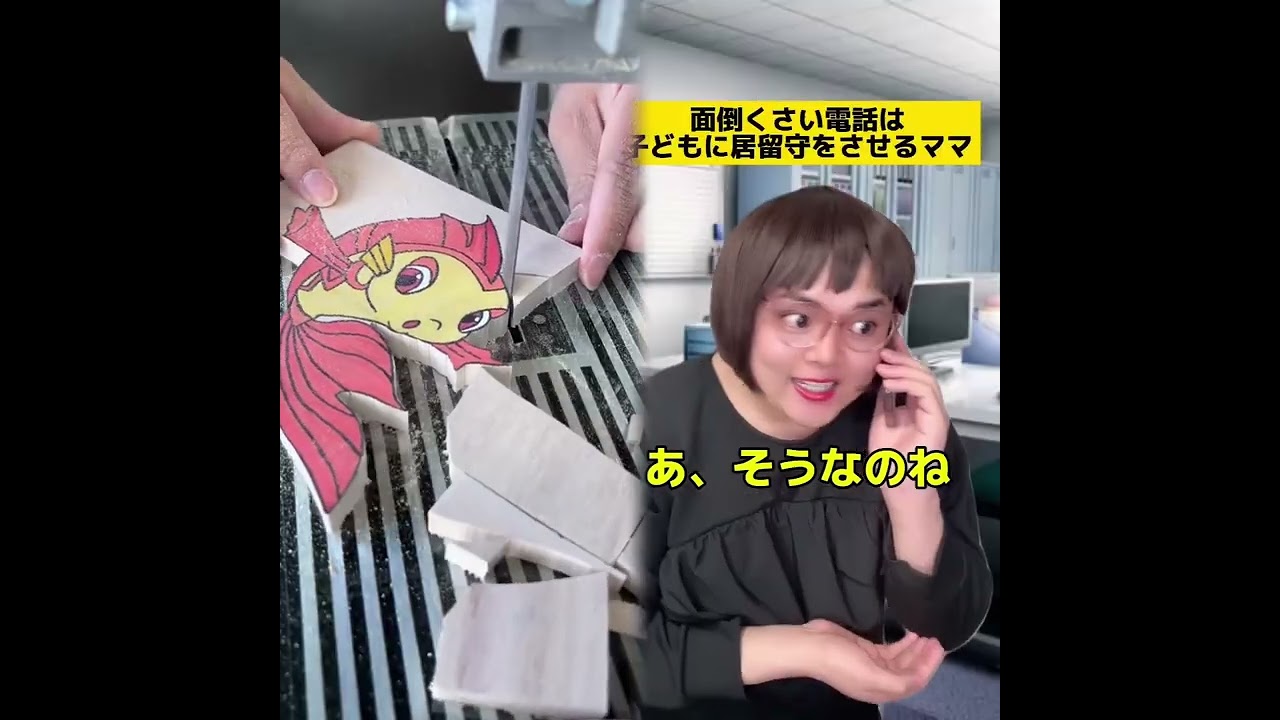 POV 最高の作品 (@tomo_su1) 🥉ASMR リラックスストーリーコレクション | TikTok の POV コレクション