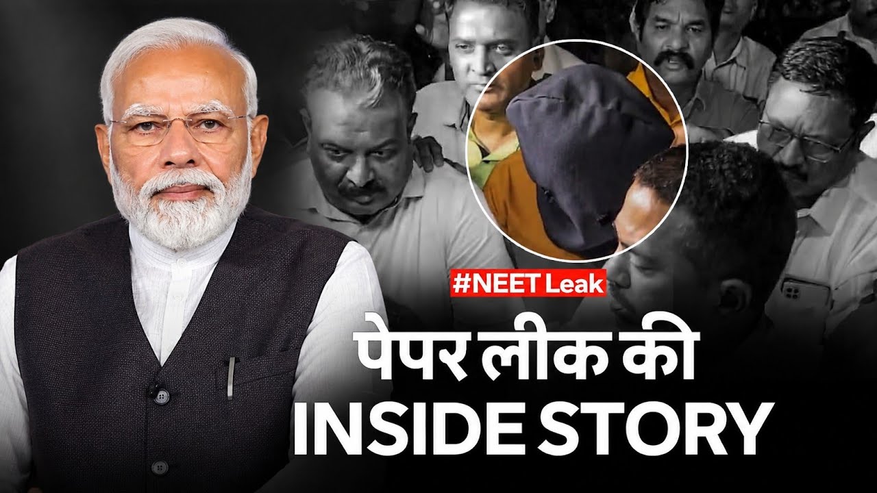 Is NEET 2026 Cancelled? The Shocking Truth Behind the Paper Leak Scandal