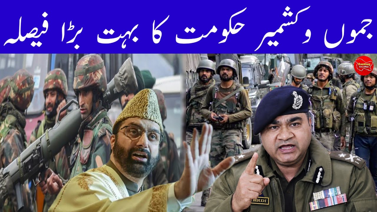 Jammu Kashmir News || Evening Headlines || 30 June 2026 || Today News Bulletin 