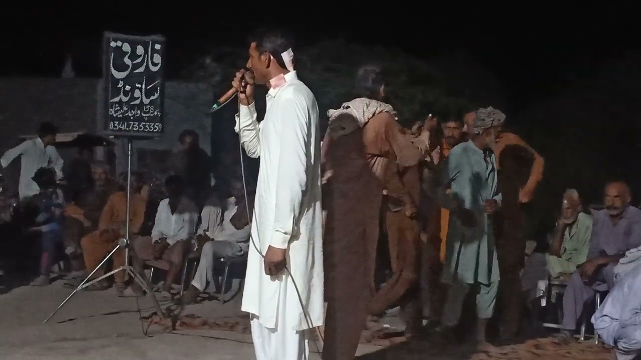 نیو ویڈیو  ڈولے کی ہے #voiceeffects #foryou #punjabi #dance 