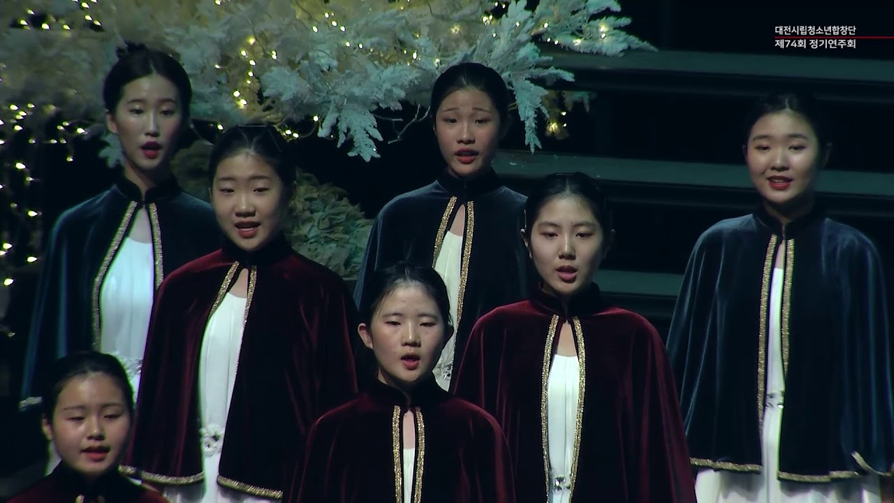 기쁘다 구주 오셨네 Joy to the World _ arr.  John Rutter