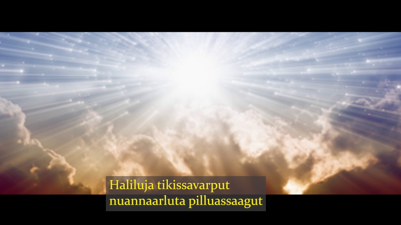 Illoqarfik tusaamanangaartoq