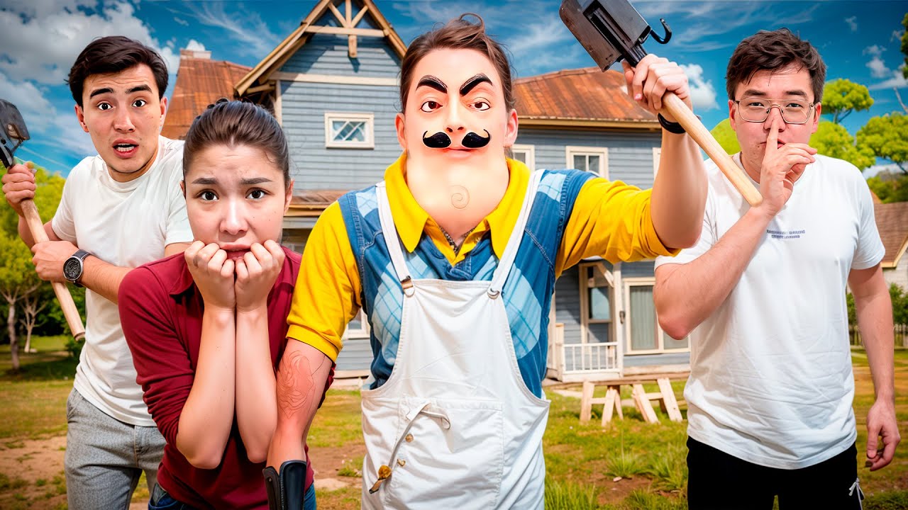 ПРИВЕТ СОСЕД ОРАЛДЫ 😱 НАЗЫМДЫ ҰРЛАП КЕТТІ 😭 ШУЛАУҒА БОЛМАЙДЫ 🤫 