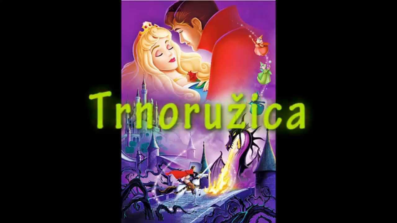 Trnoružica-Audio Bajka