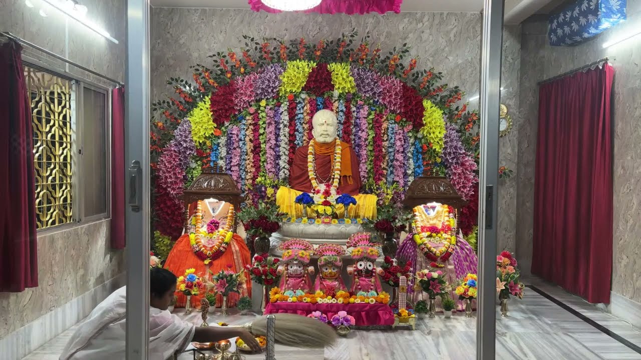 সন্ধ্যারতি ও আরাত্রিক ভজন সরাসরি সম্প্রচার রামকৃষ্ণ আশ্রম ঠাকুরবাড়ী, মেদিনীপুর থেকে।