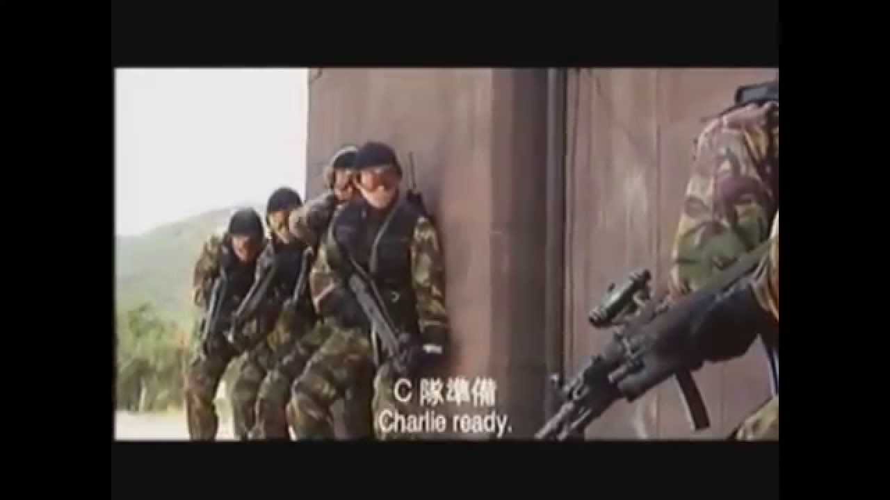 HK SDU - Explosive Breach (CQB Entry Technique)