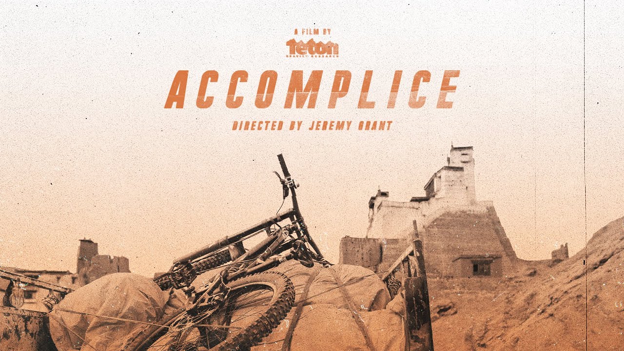 ACCOMPLICE &ndash; OFFICIAL TRAILER
