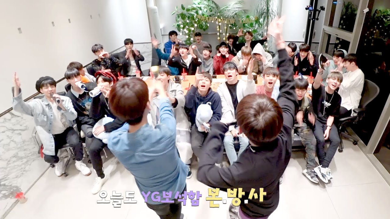YG보석함ㅣREACTION CAM EP.7