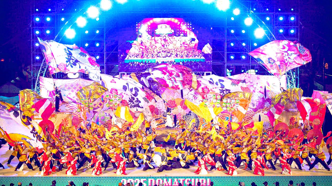 [4K] 京都よさこい連 心粋 【ファイナルシード決定戦】　にっぽんど真ん中祭り 2025 どまつり 土曜日