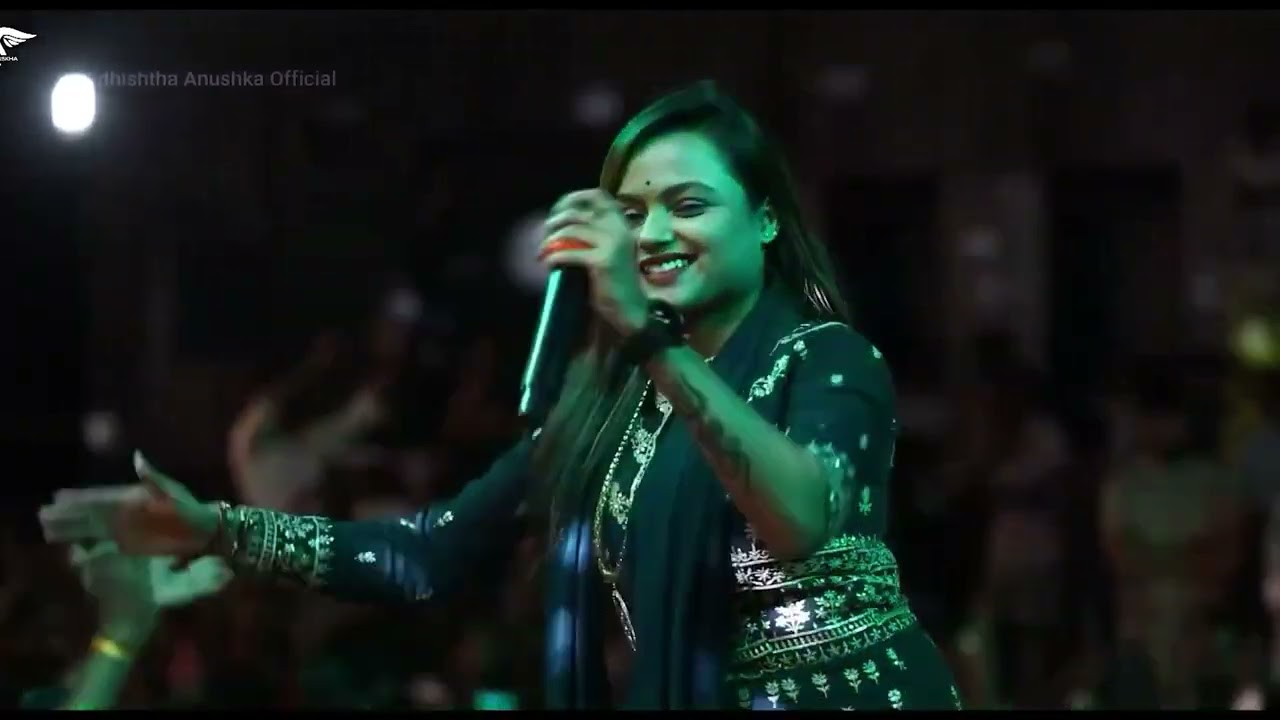 कुछ तो हैं सरकार तेरी सरकारी में। Adhistha Anuska New Shyam Bhajan 2026 | Kuch To Hai Sarkar Teri