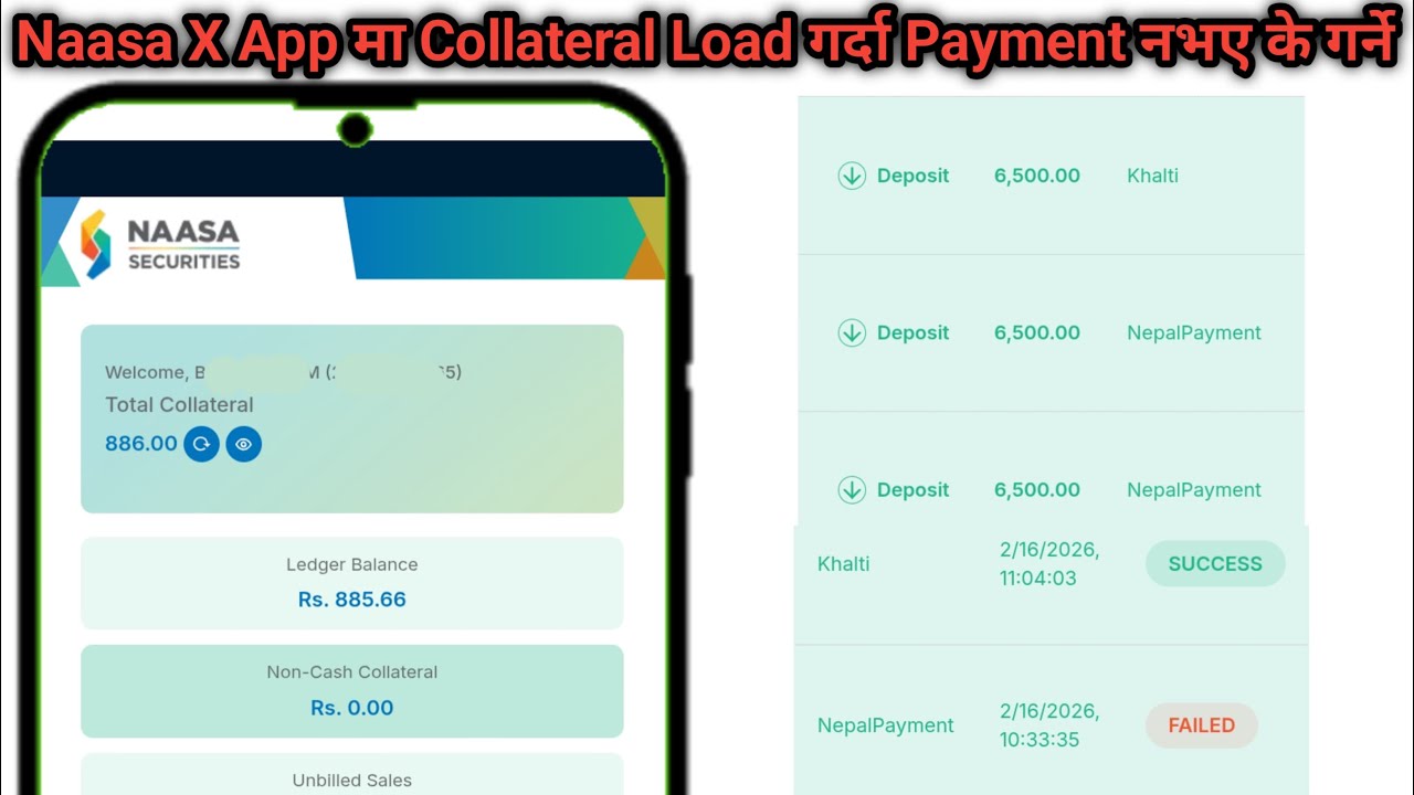 How to Load Collateral in Naasa X//Collateral Load Garne Tarika//Naasa X Collateral Load