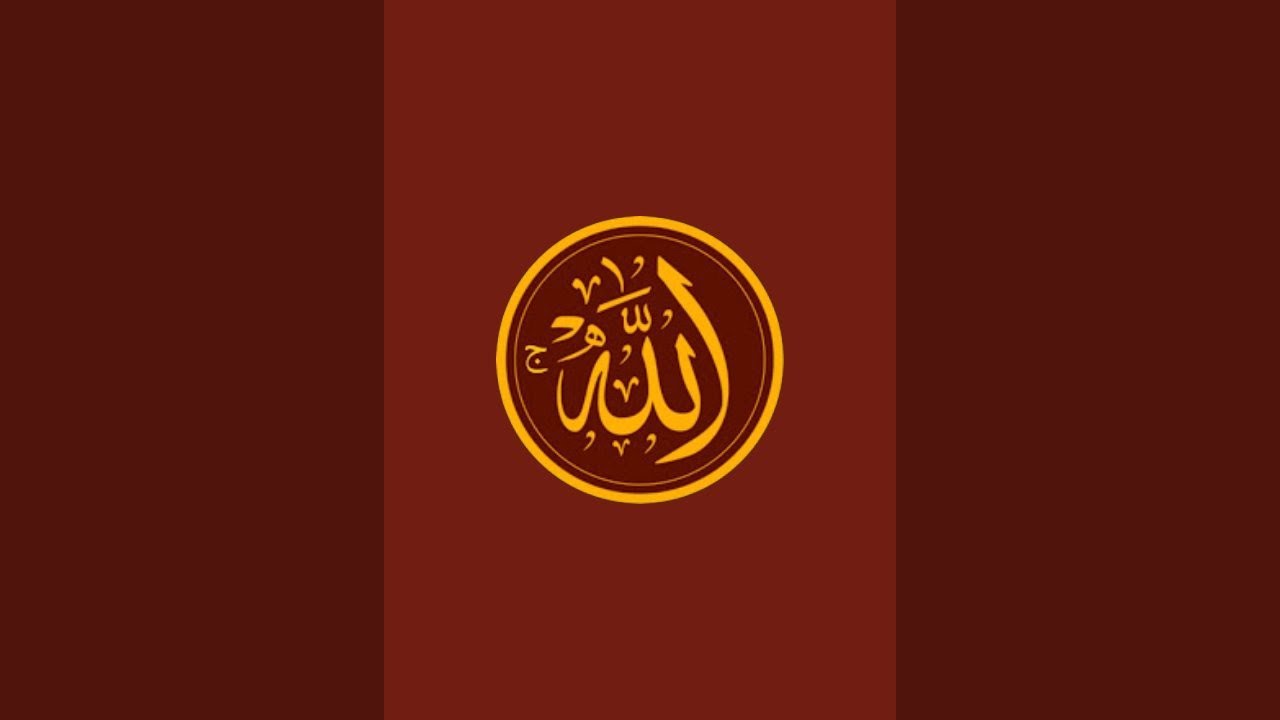 Jumma Mubarak Molana Qari Syed Ghaiyoor Abbas Naqvi Shah Sahab
