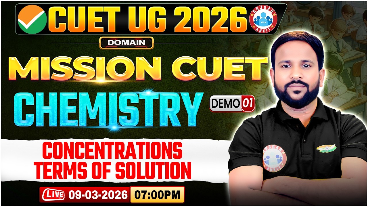 CUET UG 2026 Chemistry Domain | Concentrations Terms Of Solution | Demo 1 | CUET UG 2026 Preparation