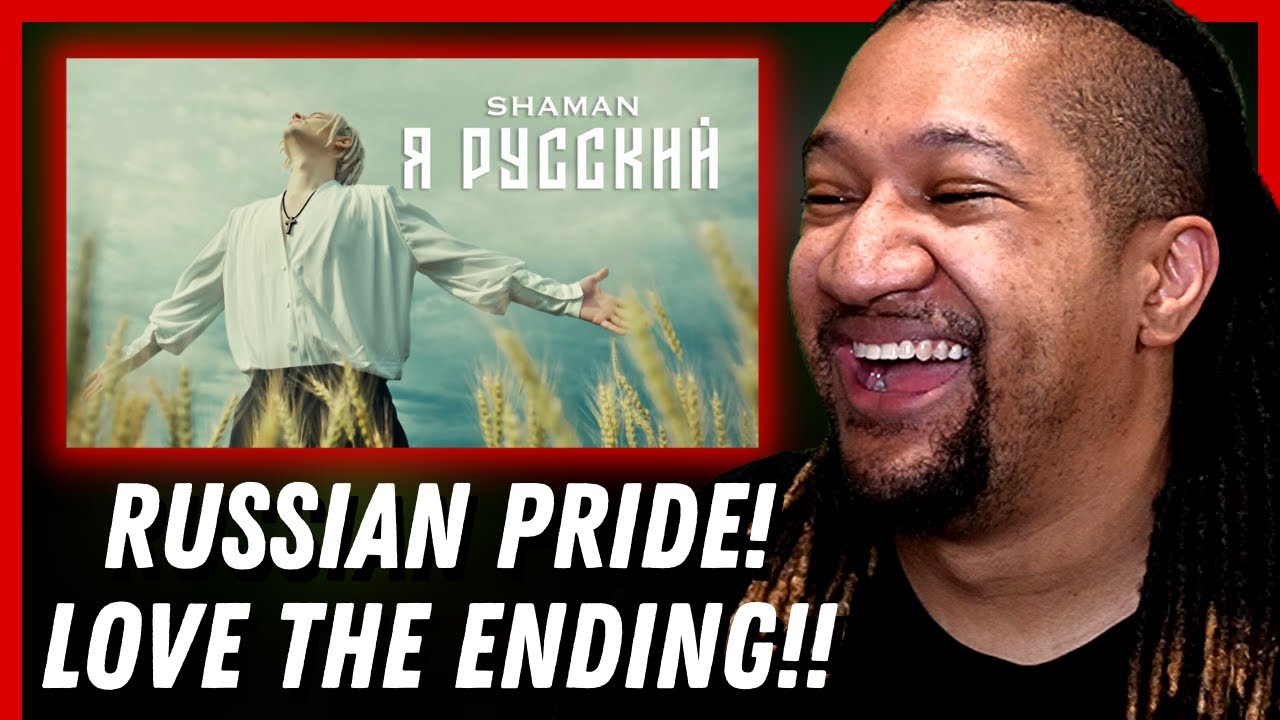 Reaction to SHAMAN - Я РУССКИЙ