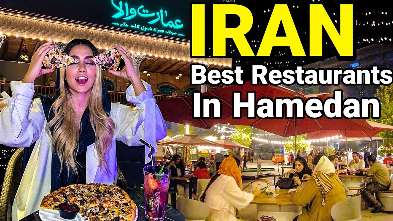 ИРАН 🇮🇷 Роскошные и лучшие рестораны в Хамадане | Влог о еде в Иране