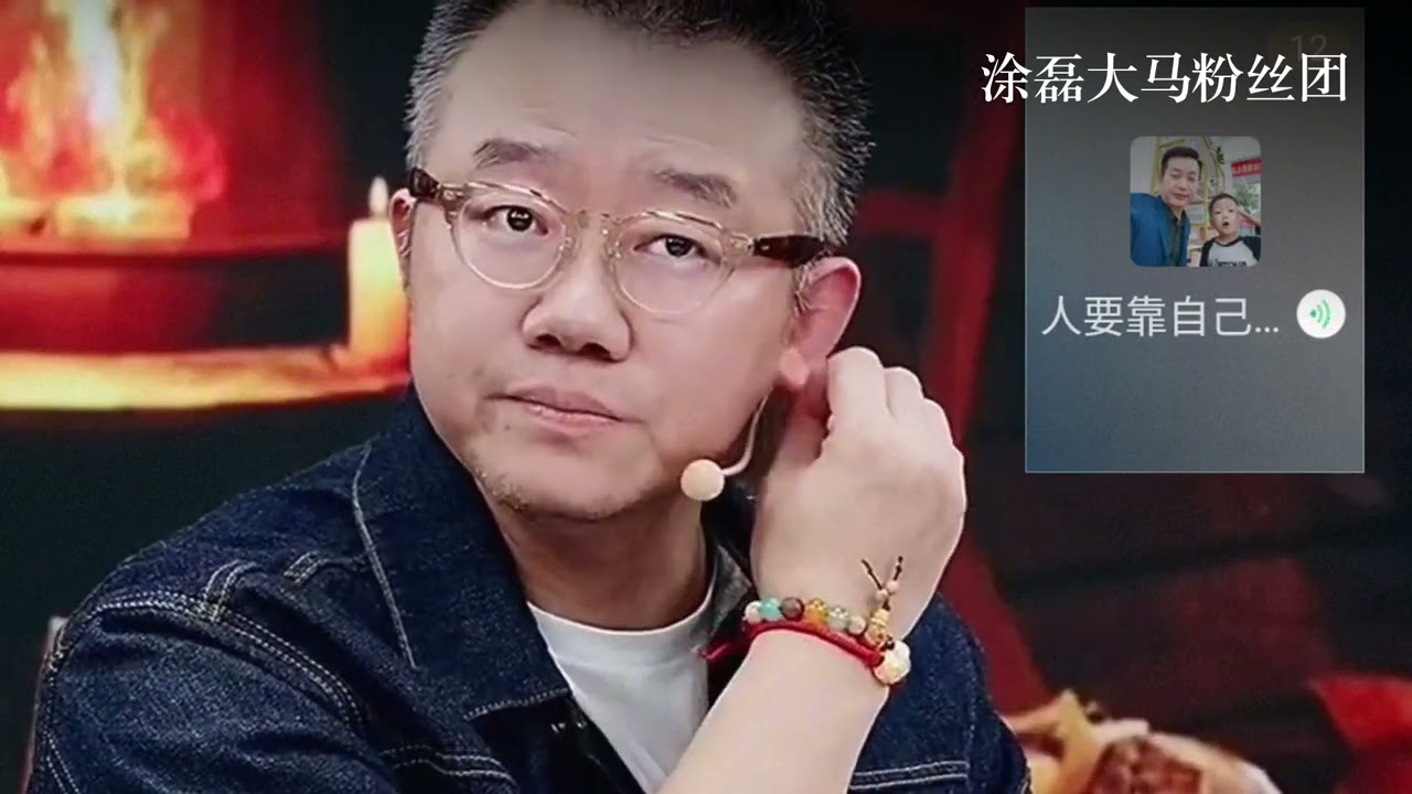 丈夫独自撑起家庭，却被妻子精神出轨伤害？ | 真爱会客室