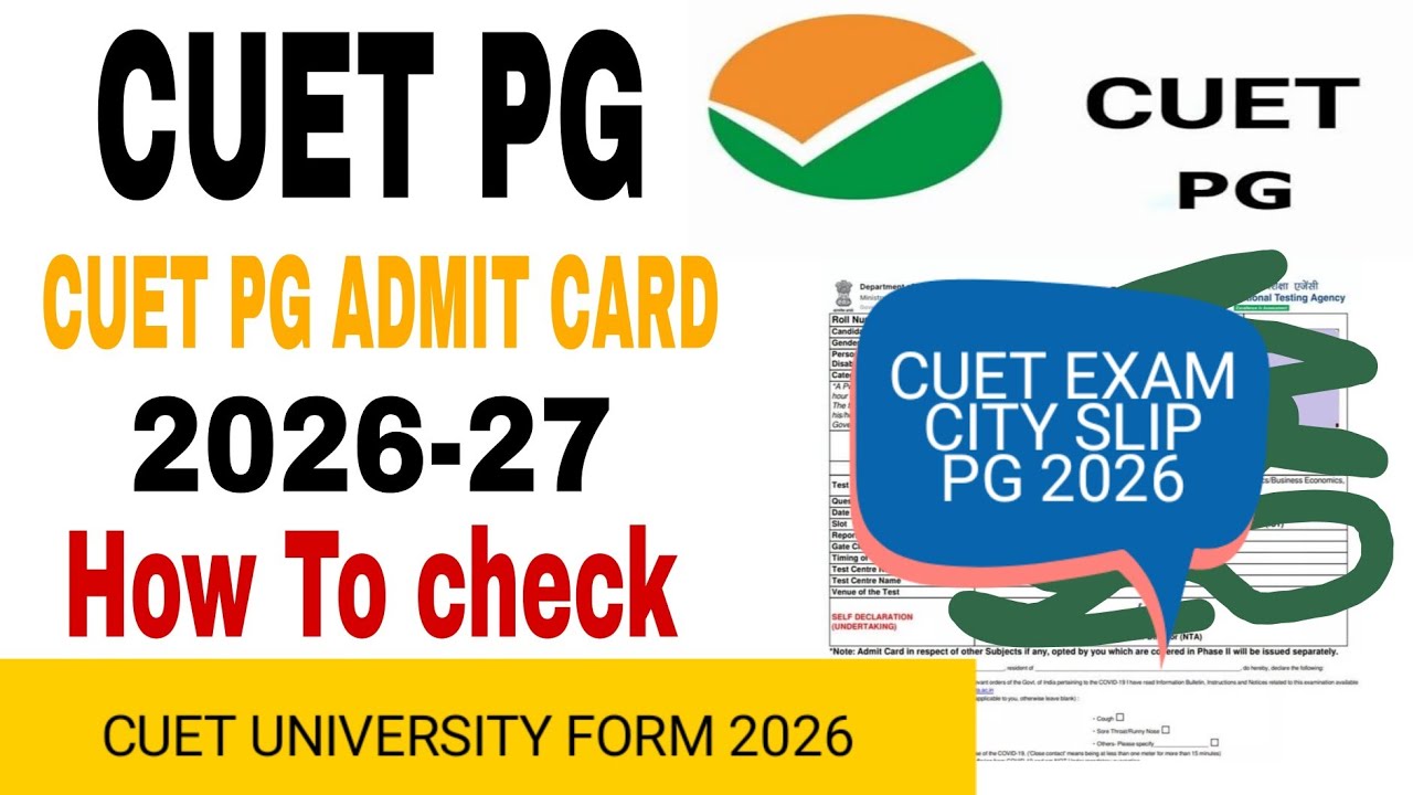 CUET PG Entrance Test Admit Card 2026 how to download cuet pg entrance admit card 2026